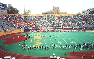 Pitt Stadium 1993